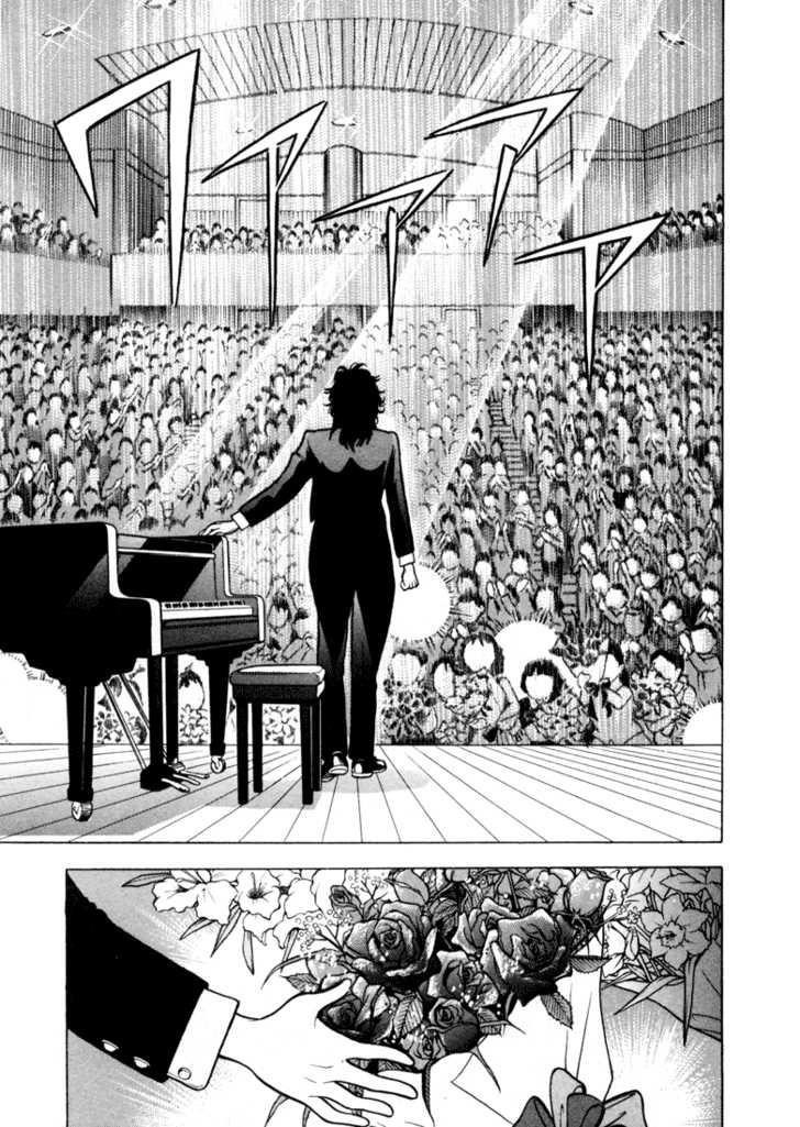 Piano no Mori Chapter 6 - Page 26