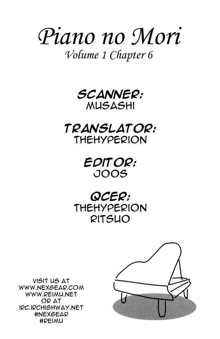 Piano no Mori Chapter 6 - Page 28