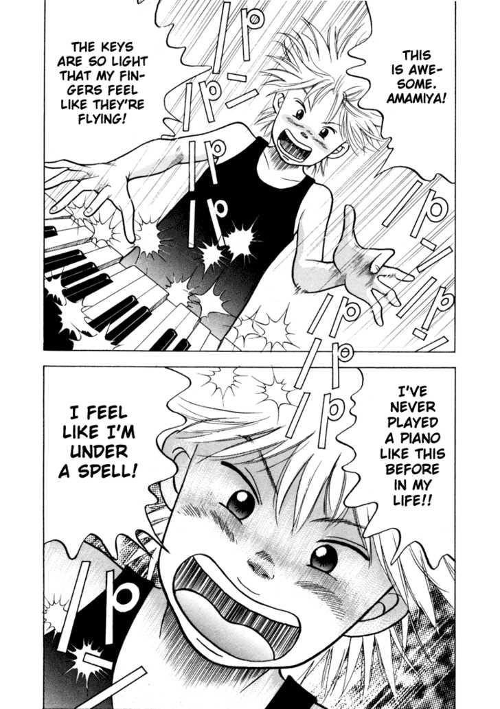 Piano no Mori Chapter 6 - Page 4