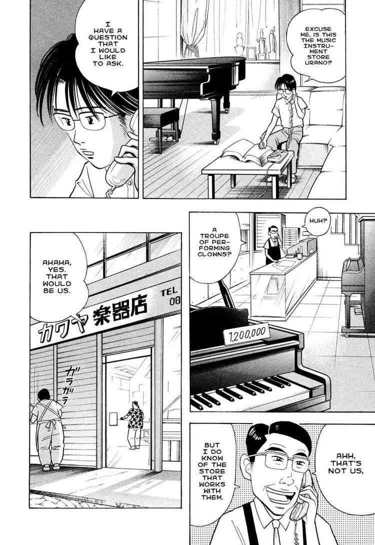 Piano no Mori Chapter 60 - Page 12
