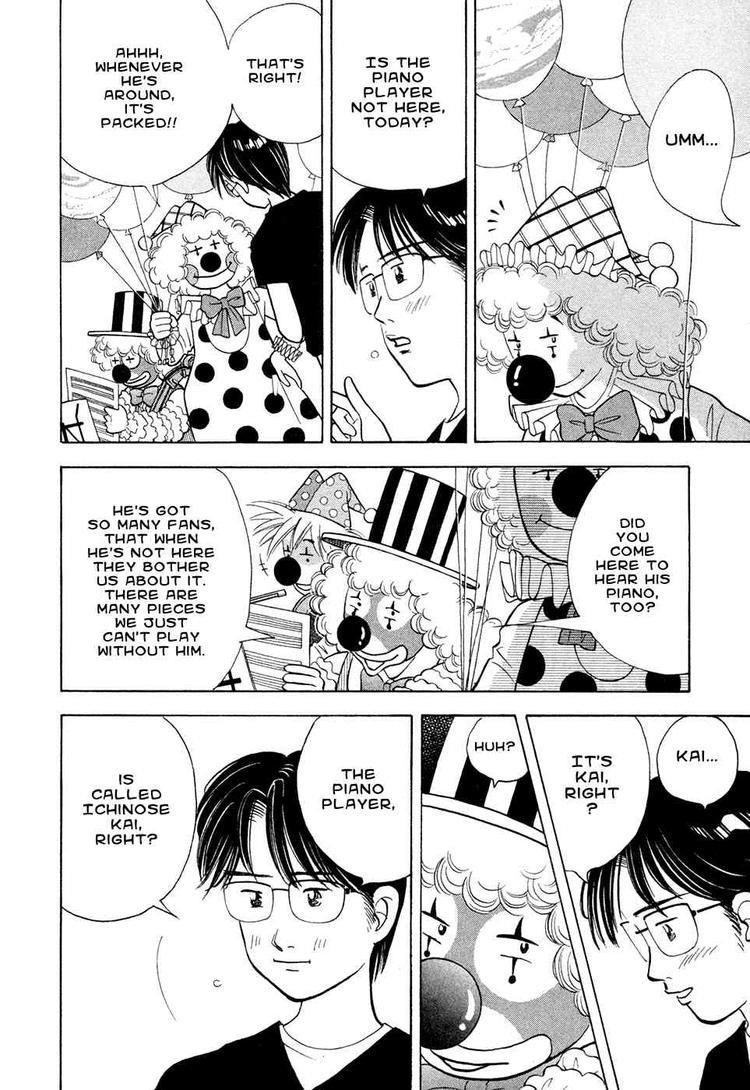 Piano no Mori Chapter 60 - Page 16