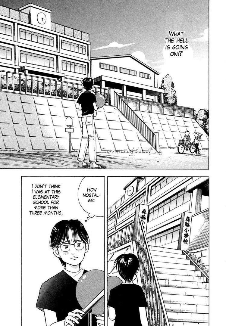 Piano no Mori Chapter 60 - Page 19