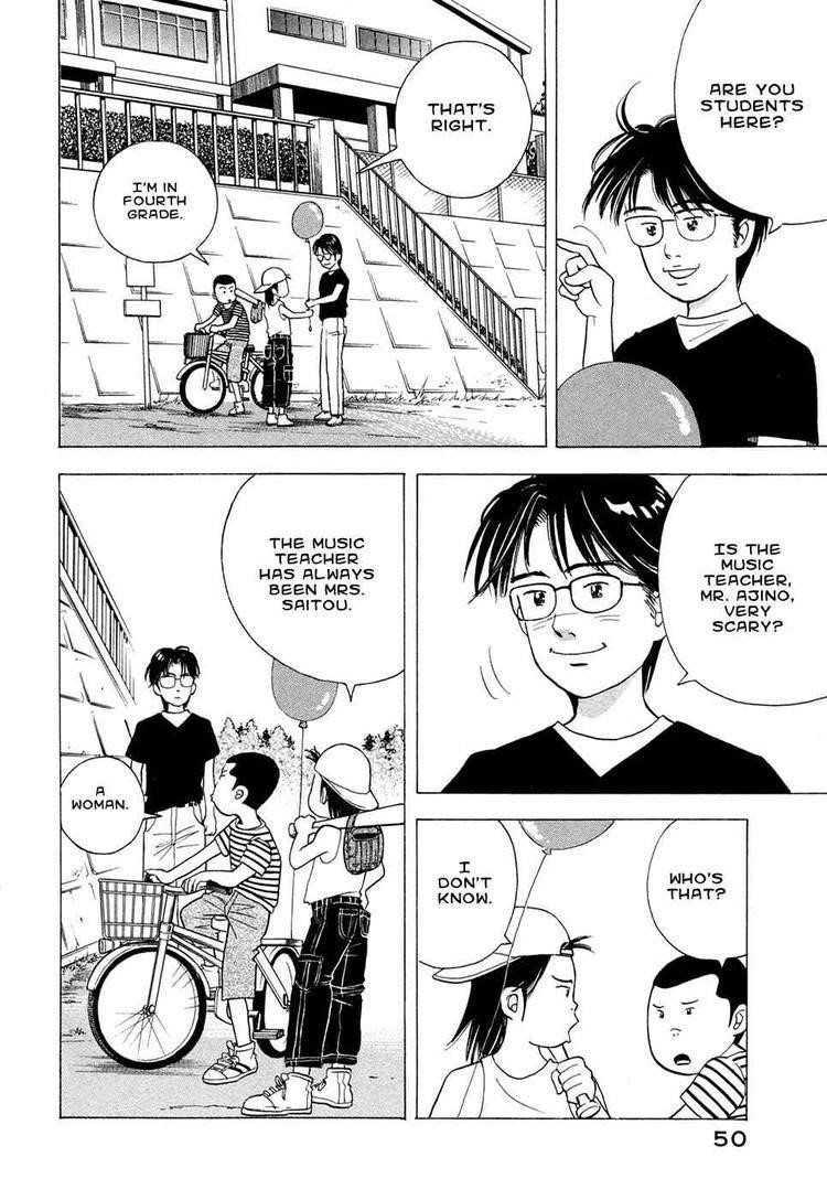 Piano no Mori Chapter 60 - Page 22