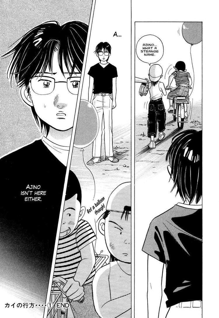 Piano no Mori Chapter 60 - Page 23