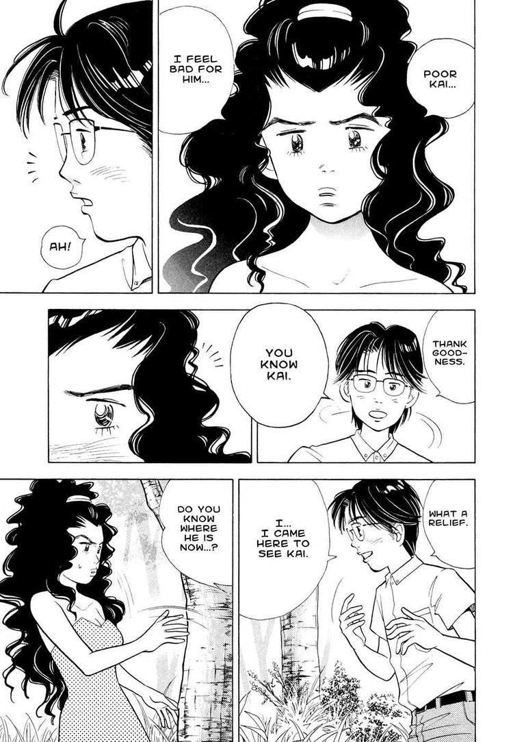 Piano no Mori Chapter 60 - Page 5