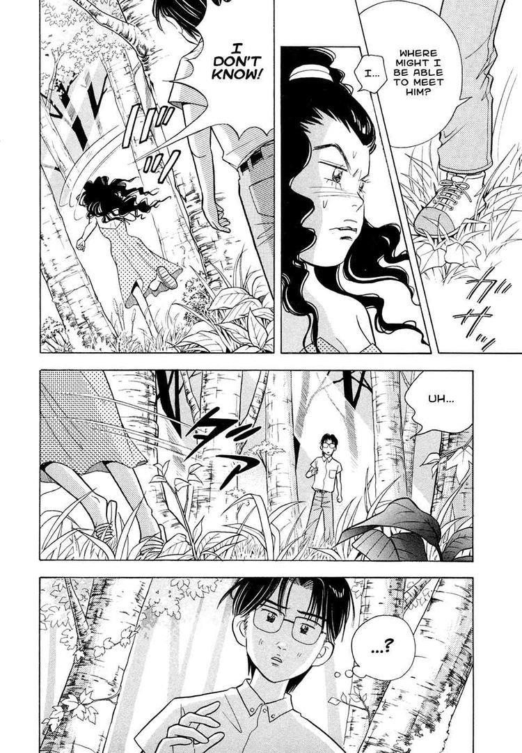 Piano no Mori Chapter 60 - Page 6