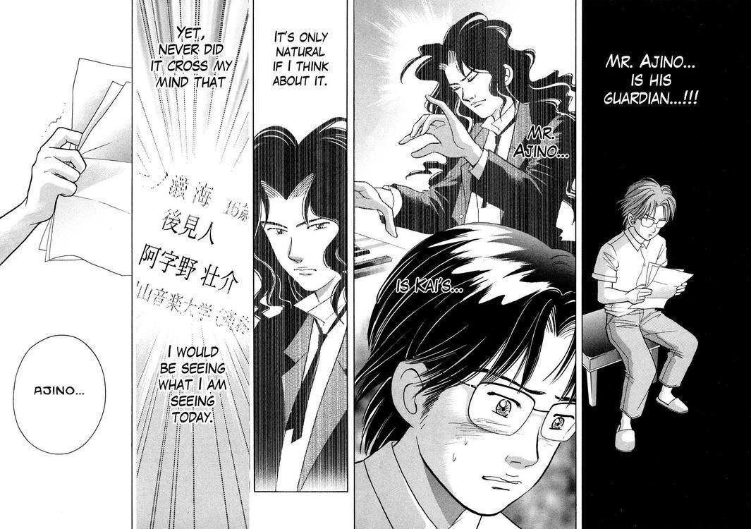 Piano no Mori Chapter 61 - Page 10