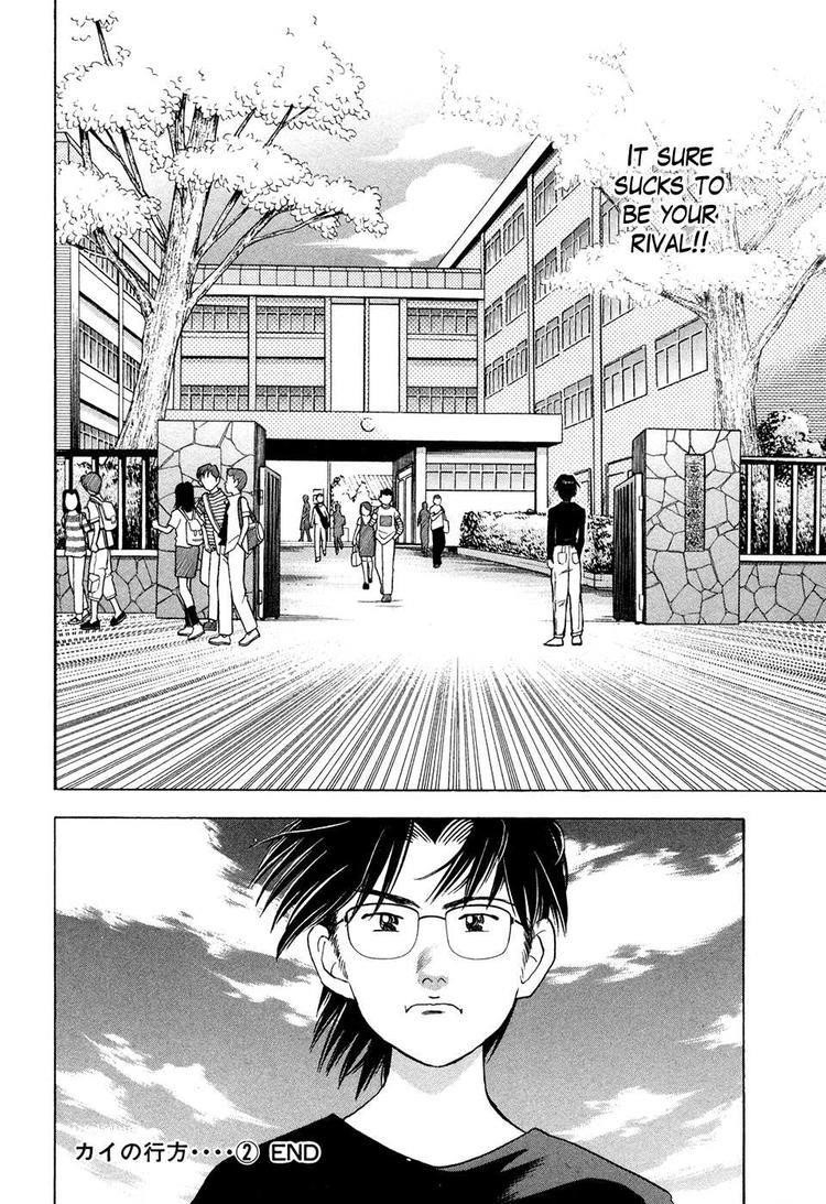 Piano no Mori Chapter 61 - Page 13