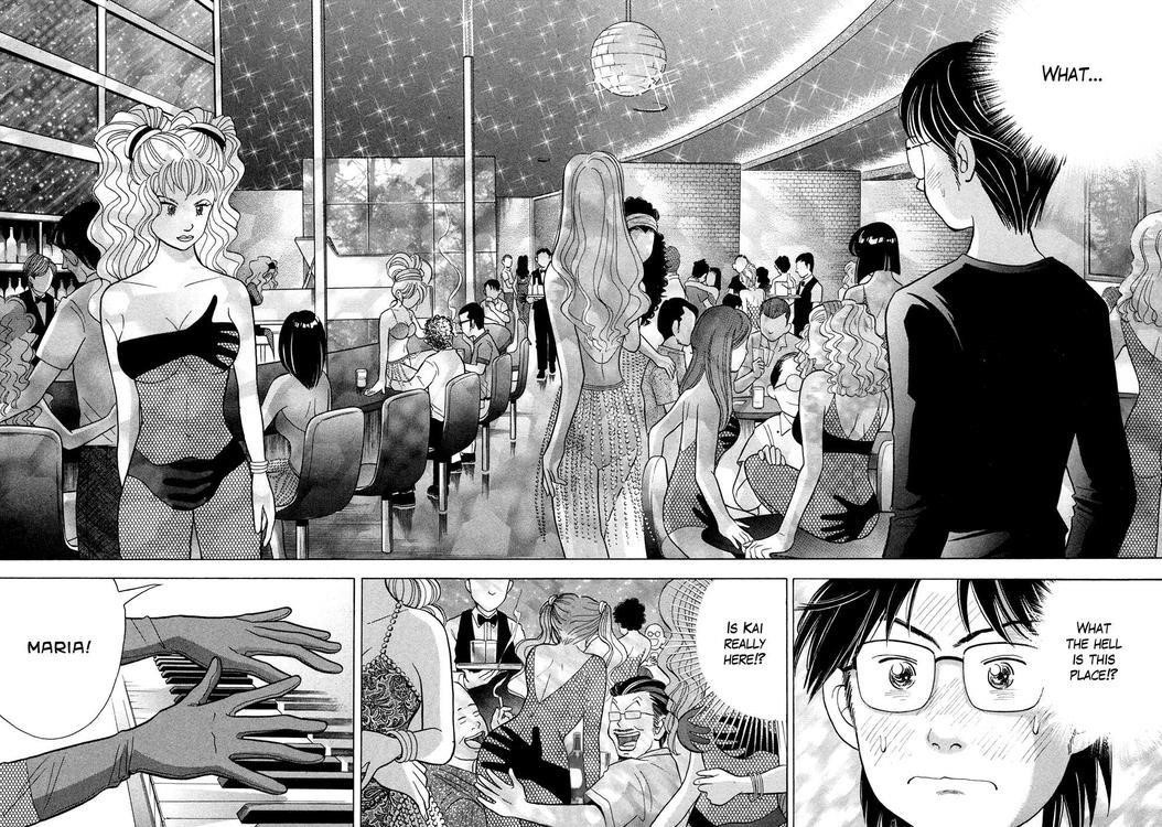 Piano no Mori Chapter 62 - Page 19