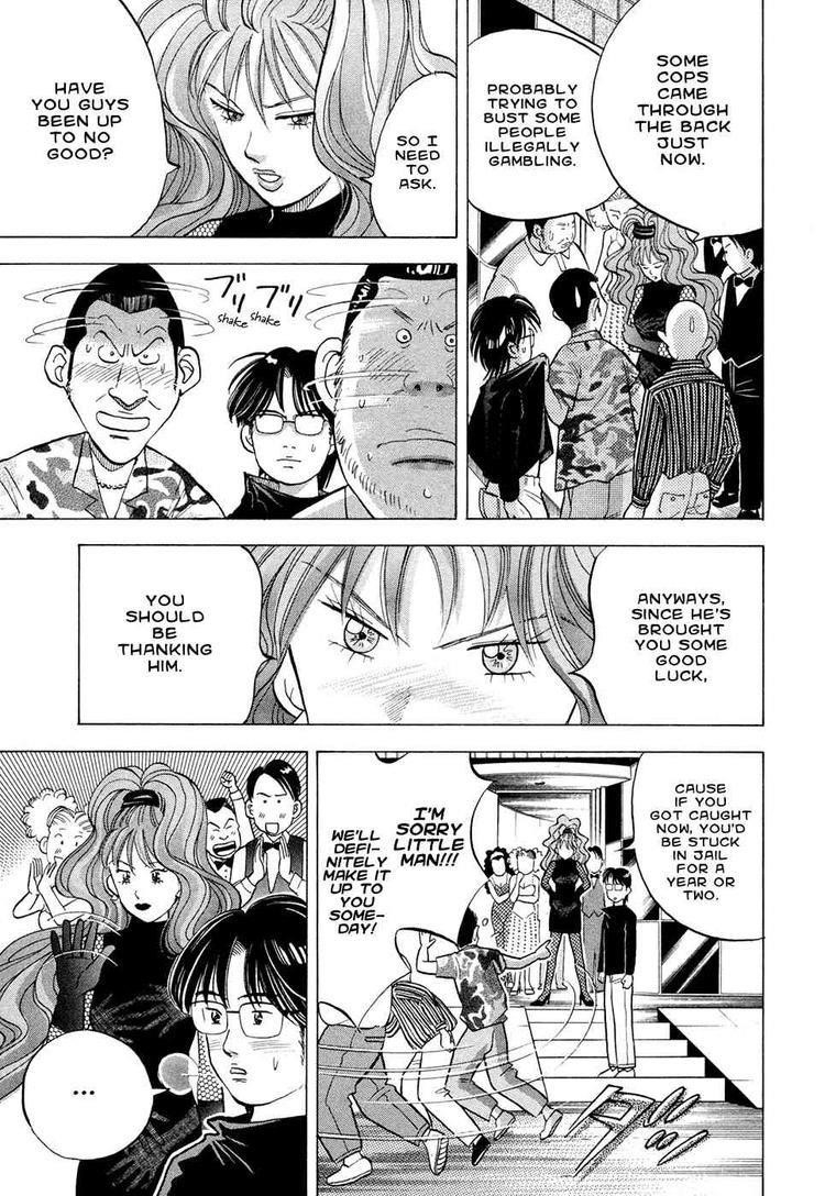 Piano no Mori Chapter 62 - Page 25