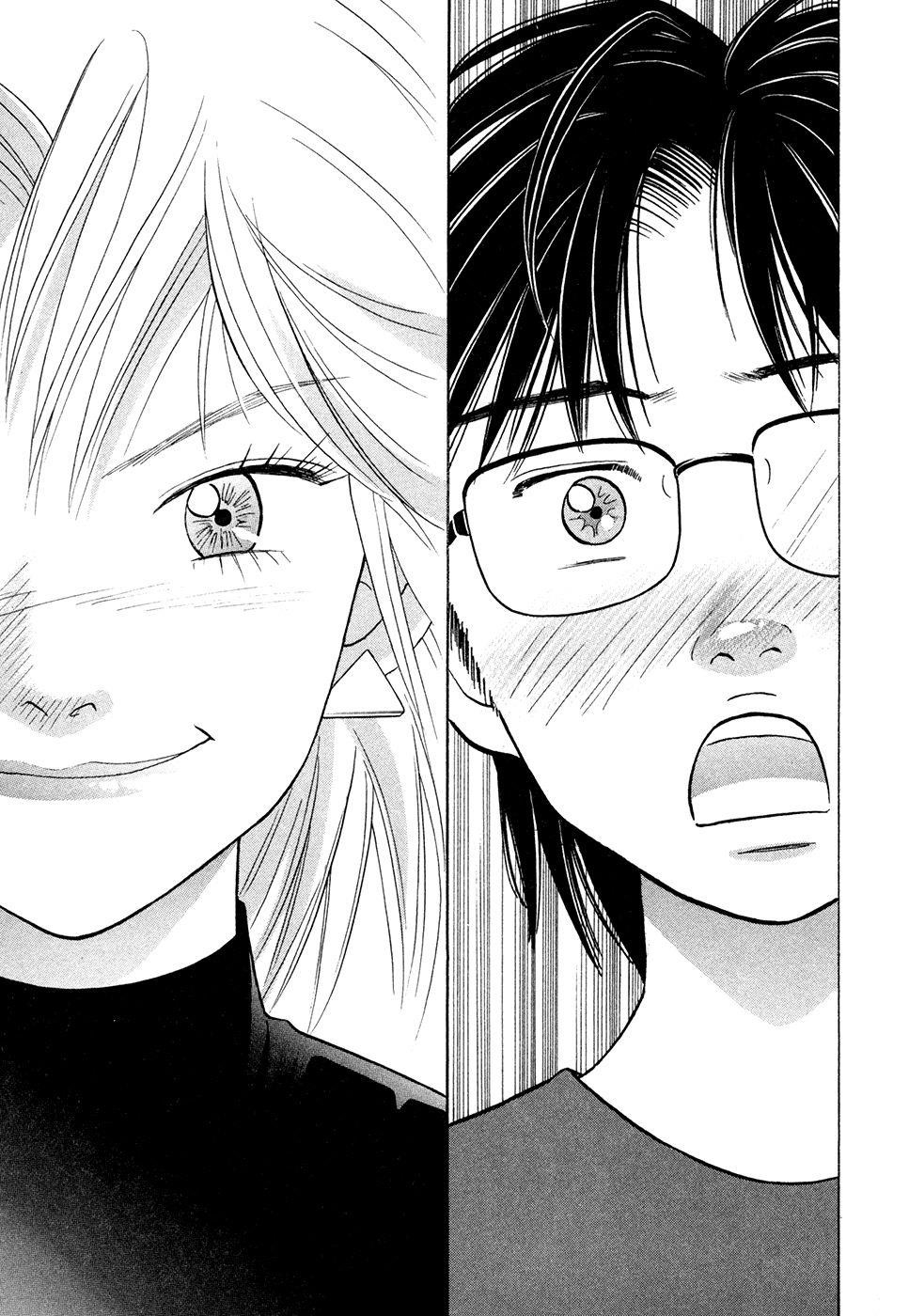 Piano no Mori Chapter 63 - Page 12