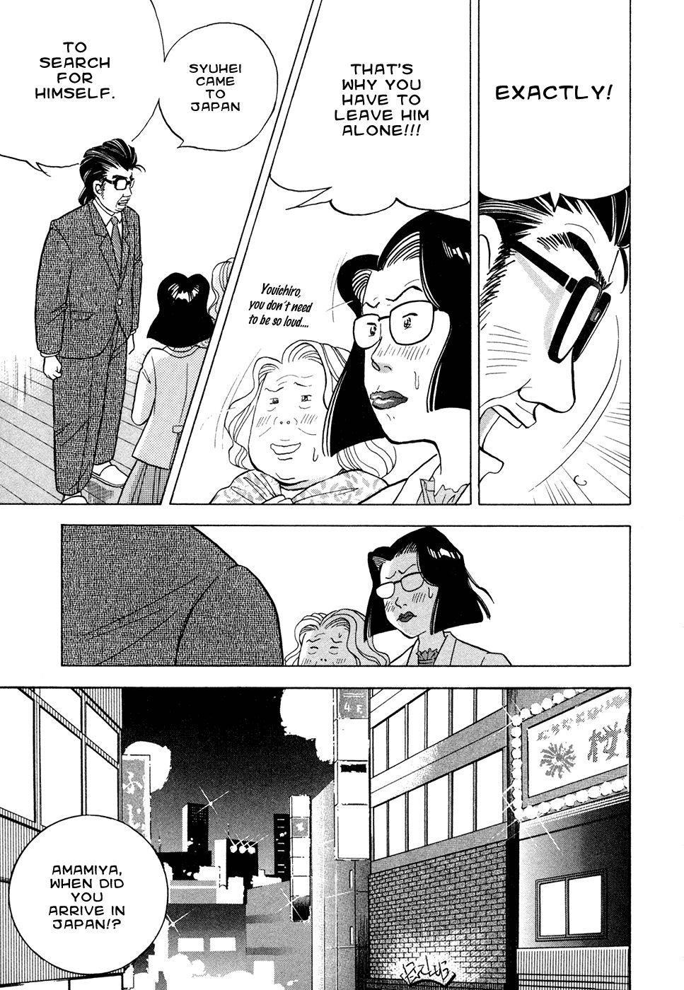 Piano no Mori Chapter 63 - Page 18