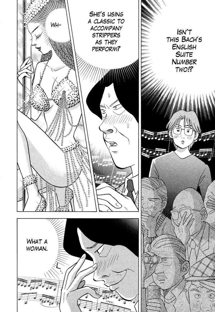 Piano no Mori Chapter 64 - Page 17