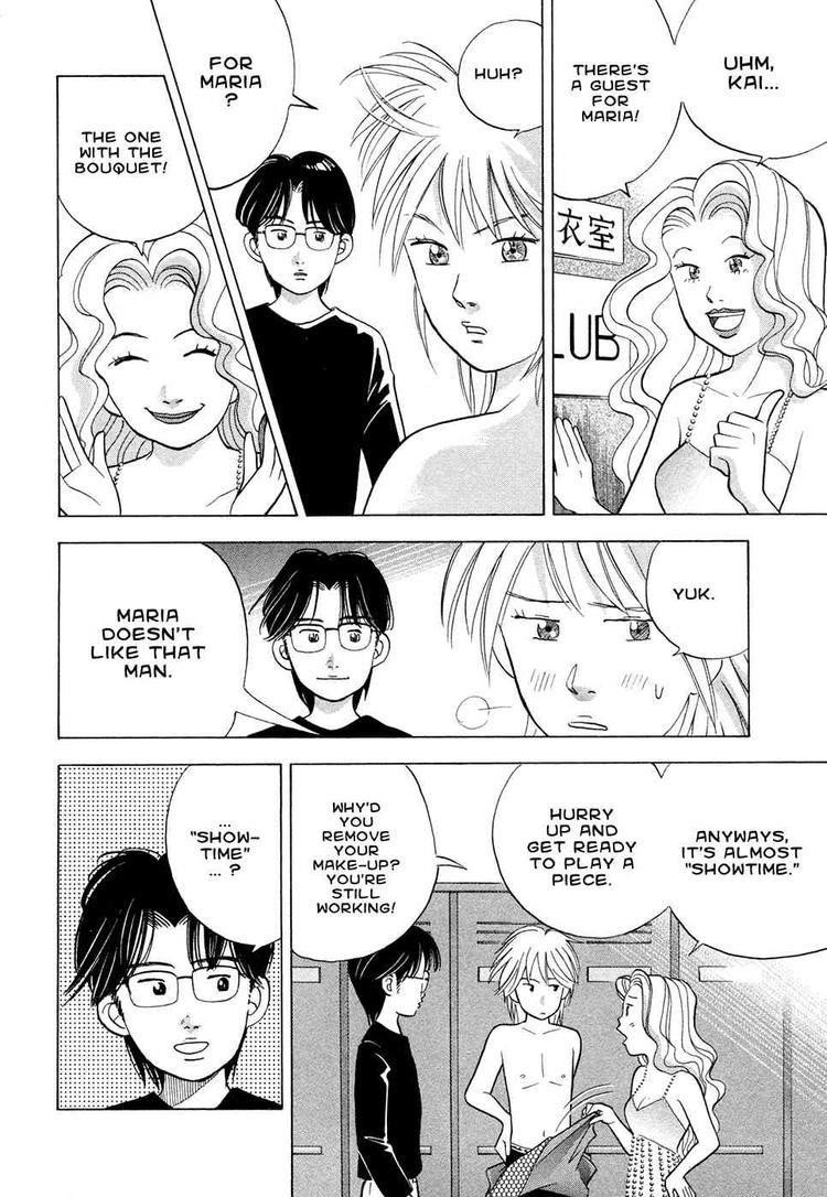 Piano no Mori Chapter 64 - Page 4