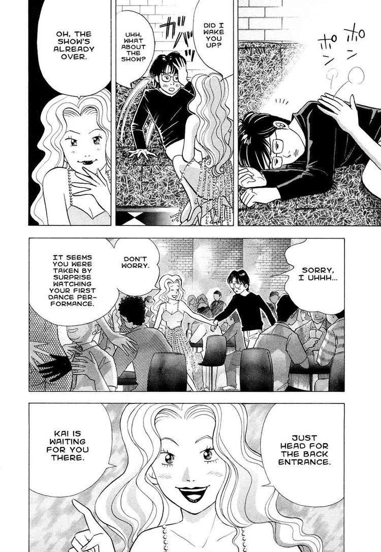 Piano no Mori Chapter 65 - Page 17