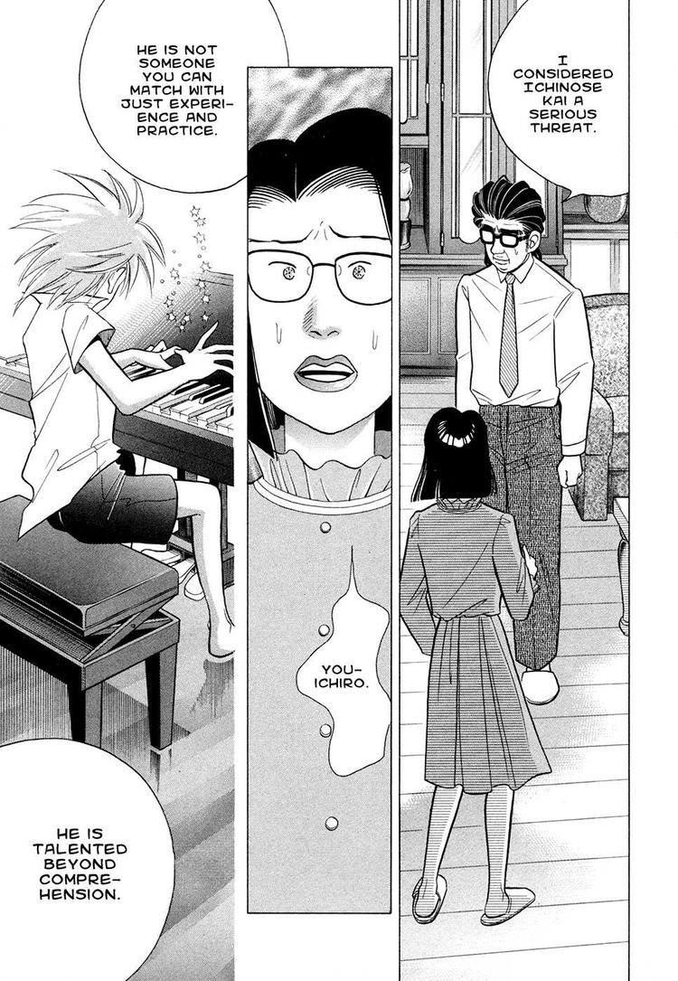 Piano no Mori Chapter 66 - Page 15