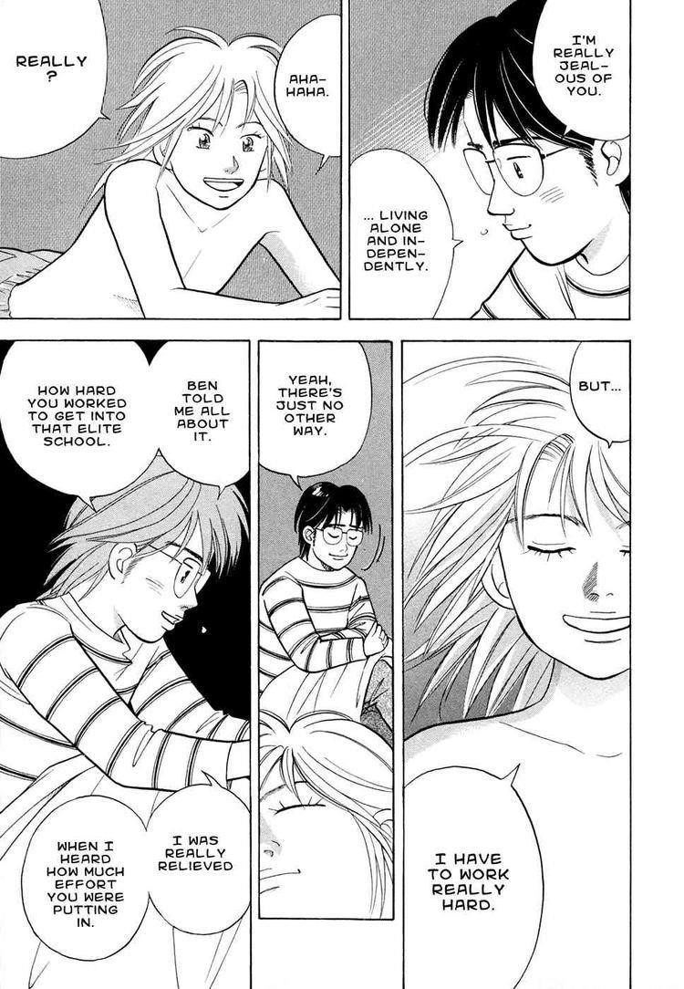 Piano no Mori Chapter 67 - Page 15