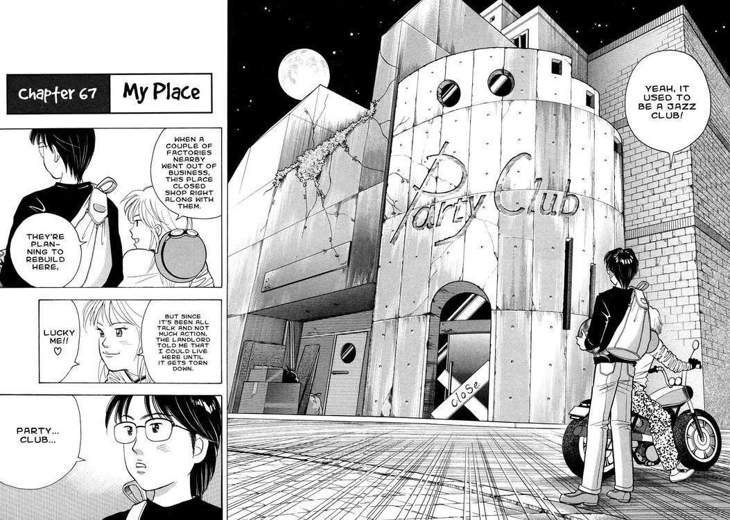 Piano no Mori Chapter 67 - Page 2
