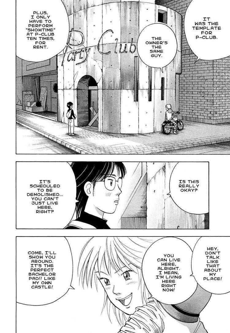 Piano no Mori Chapter 67 - Page 3