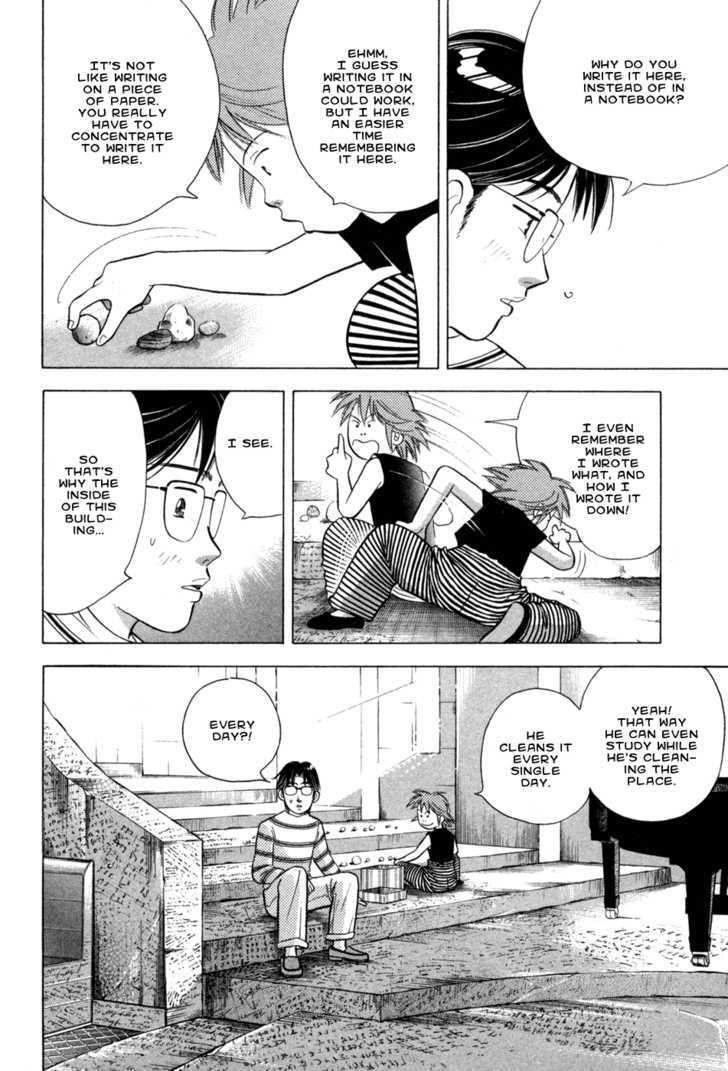 Piano no Mori Chapter 68 - Page 12