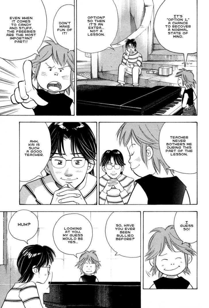 Piano no Mori Chapter 68 - Page 17