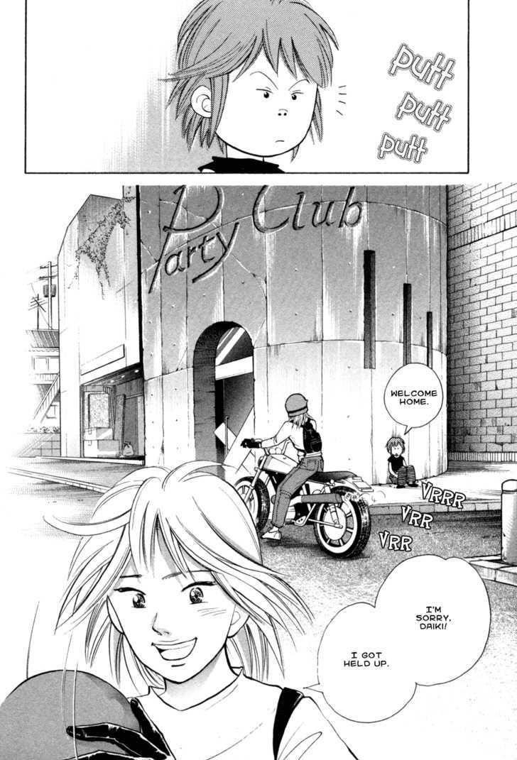 Piano no Mori Chapter 68 - Page 26