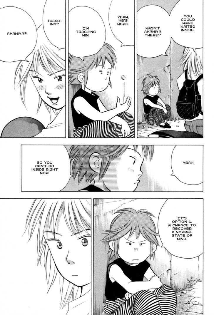 Piano no Mori Chapter 68 - Page 27