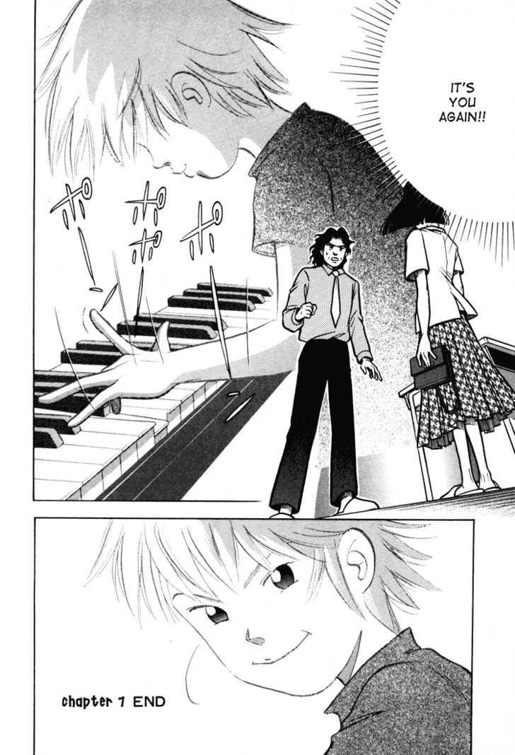Piano no Mori Chapter 7 - Page 26