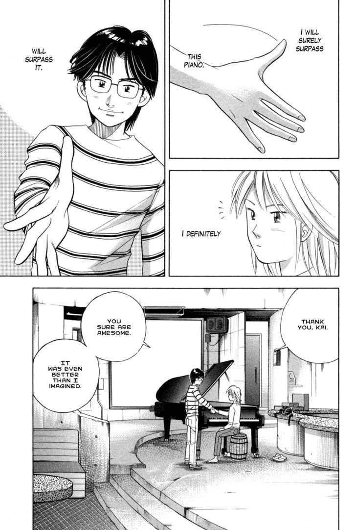 Piano no Mori Chapter 71 - Page 3