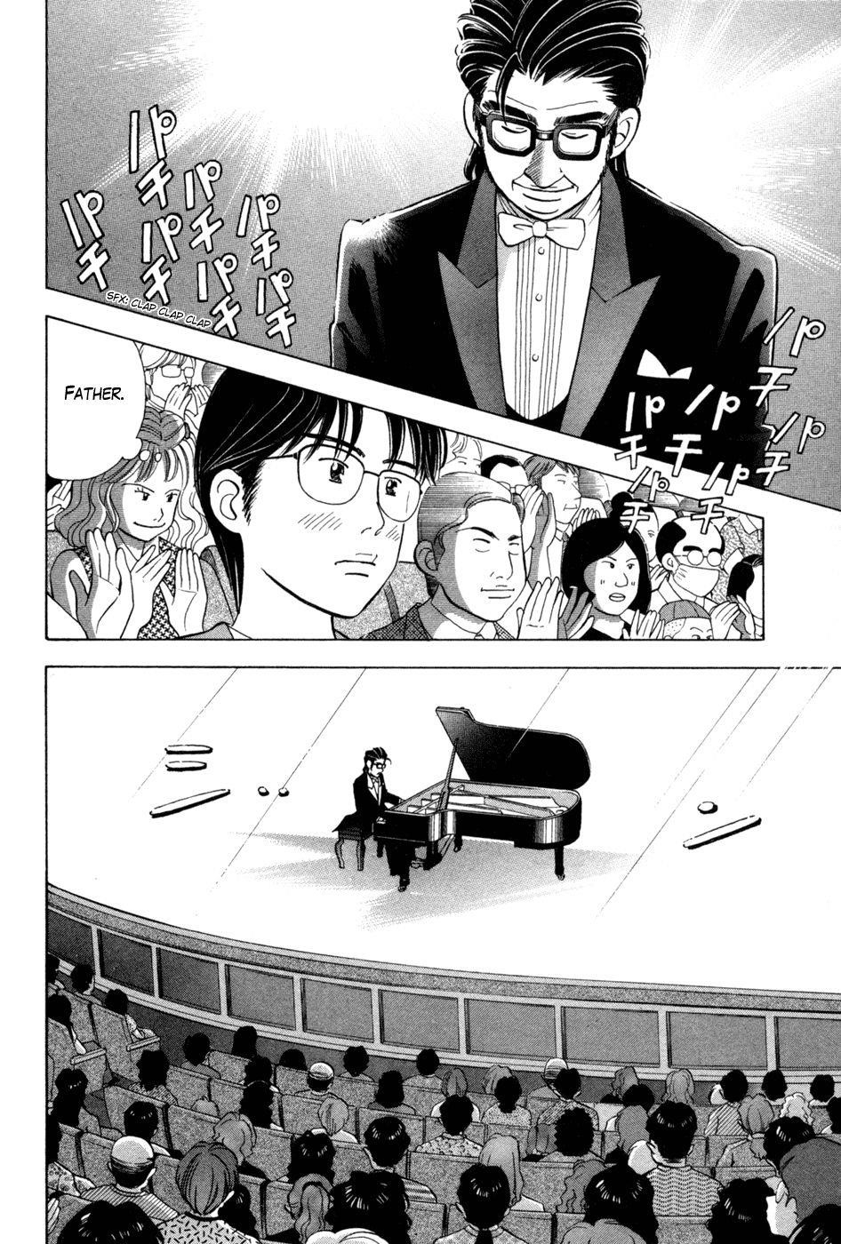 Piano no Mori Chapter 72 - Page 12