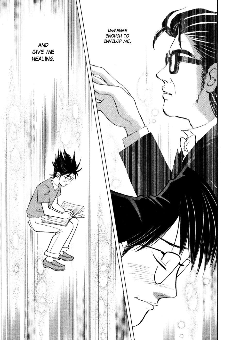 Piano no Mori Chapter 72 - Page 17