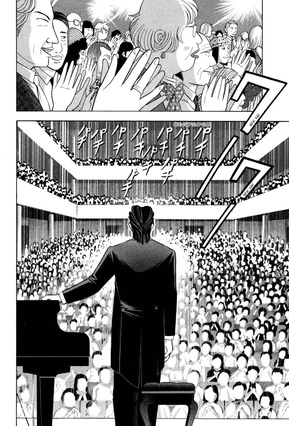 Piano no Mori Chapter 72 - Page 18