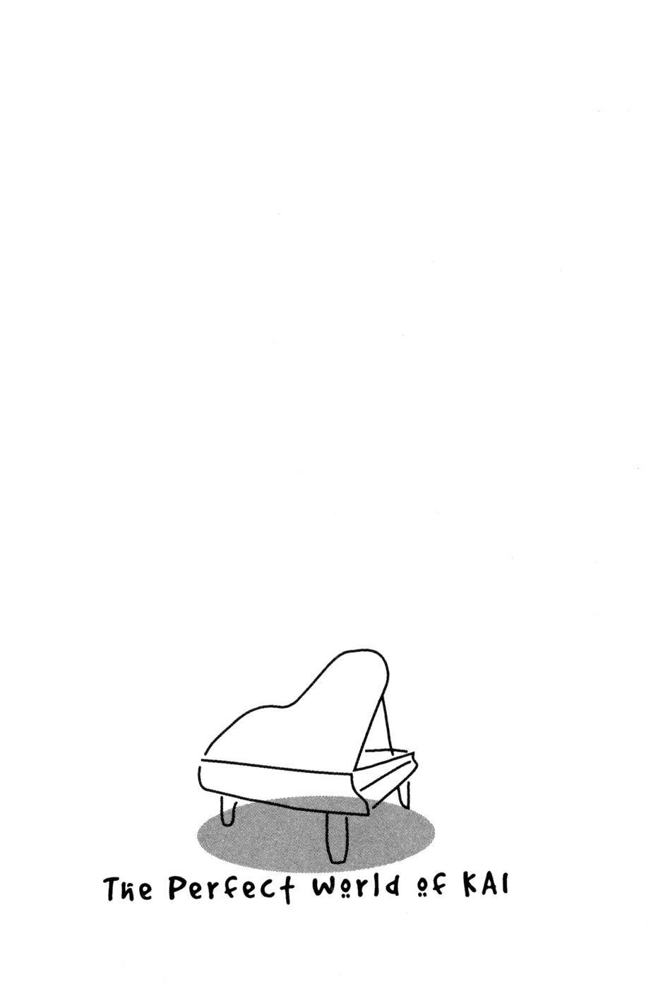 Piano no Mori Chapter 72 - Page 2