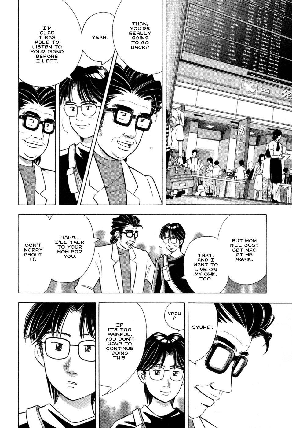 Piano no Mori Chapter 72 - Page 24