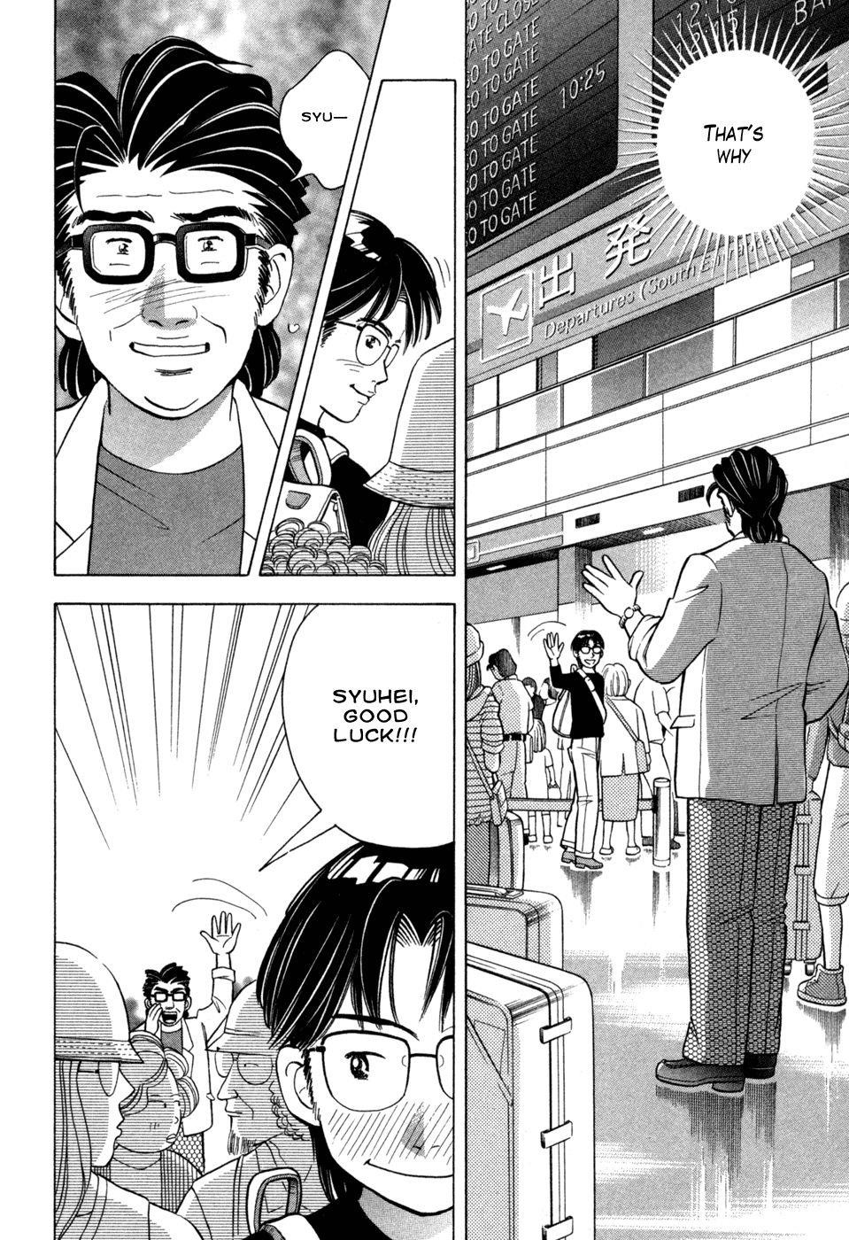 Piano no Mori Chapter 72 - Page 26