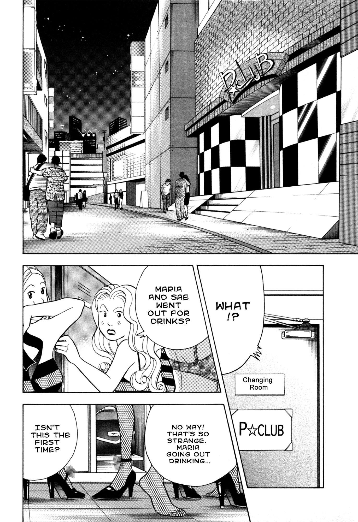 Piano no Mori Chapter 73 - Page 20