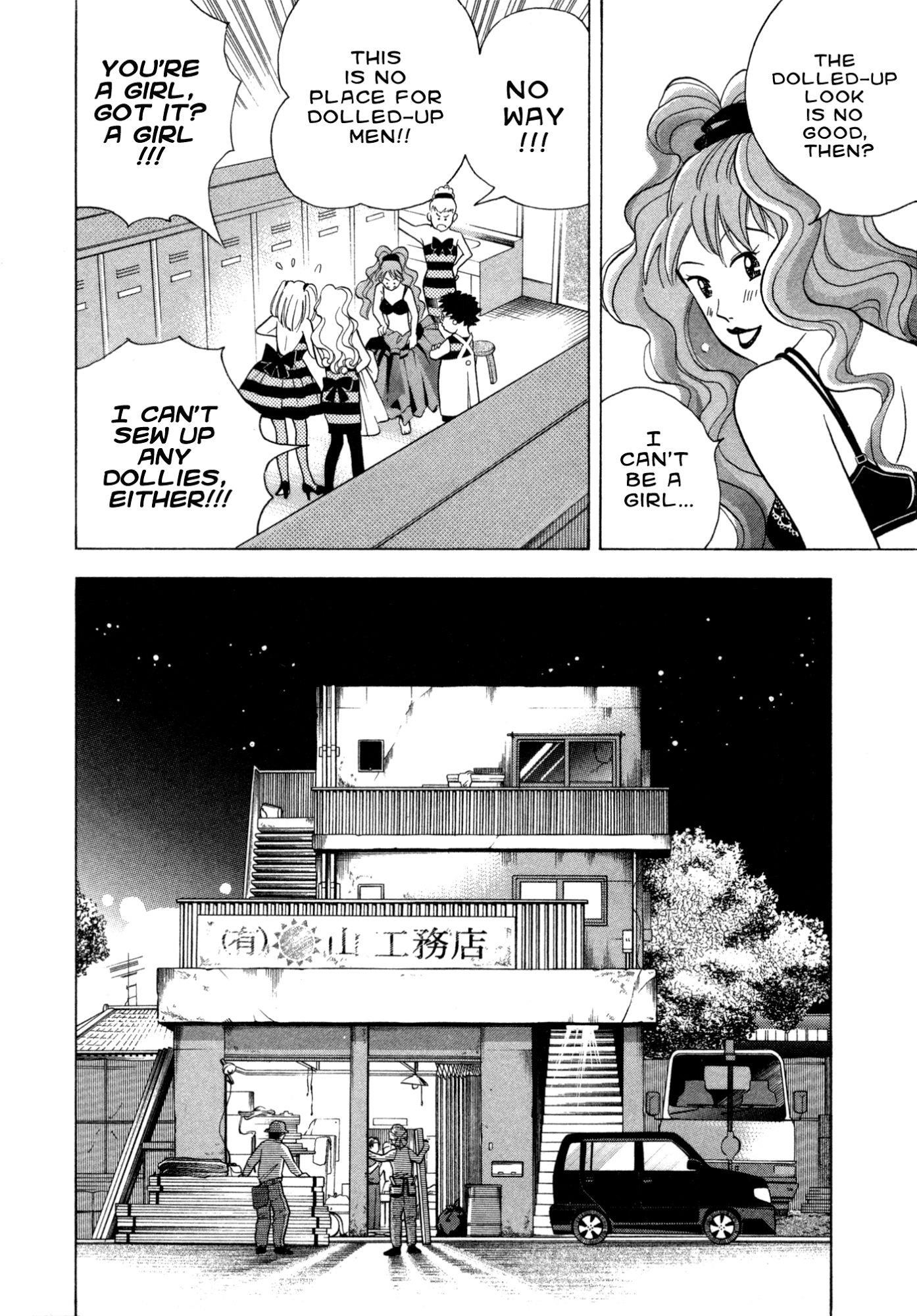 Piano no Mori Chapter 73 - Page 6