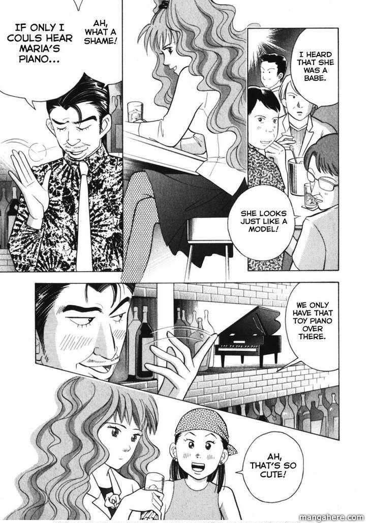 Piano no Mori Chapter 74 - Page 17