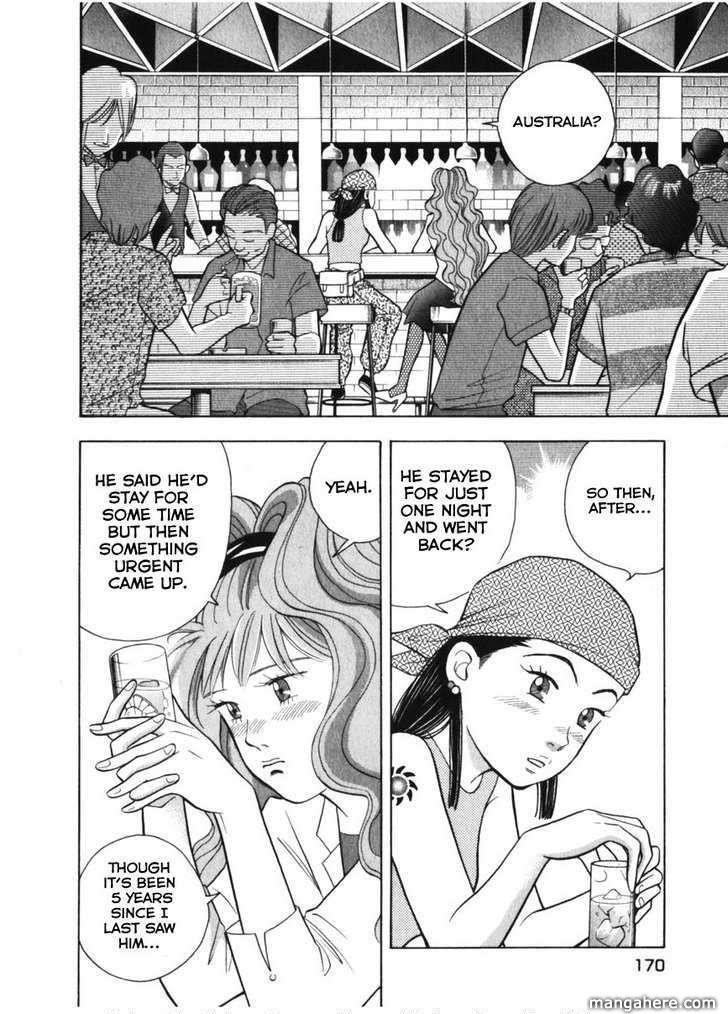 Piano no Mori Chapter 74 - Page 3