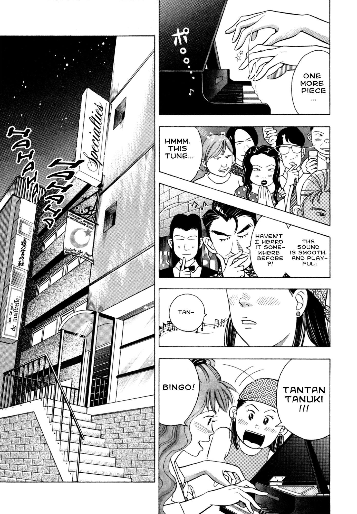 Piano no Mori Chapter 74 - Page 32