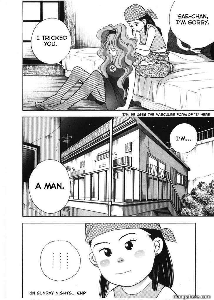 Piano no Mori Chapter 74 - Page 45