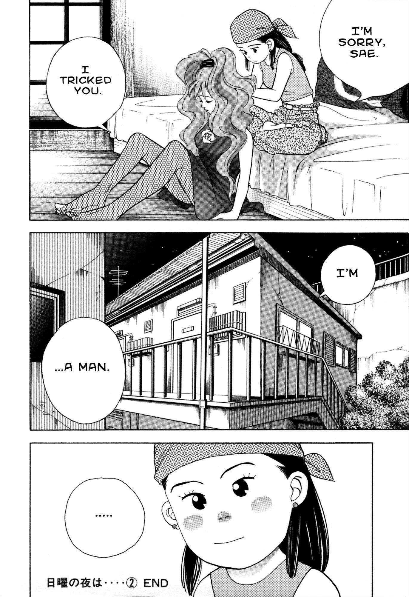 Piano no Mori Chapter 74 - Page 46