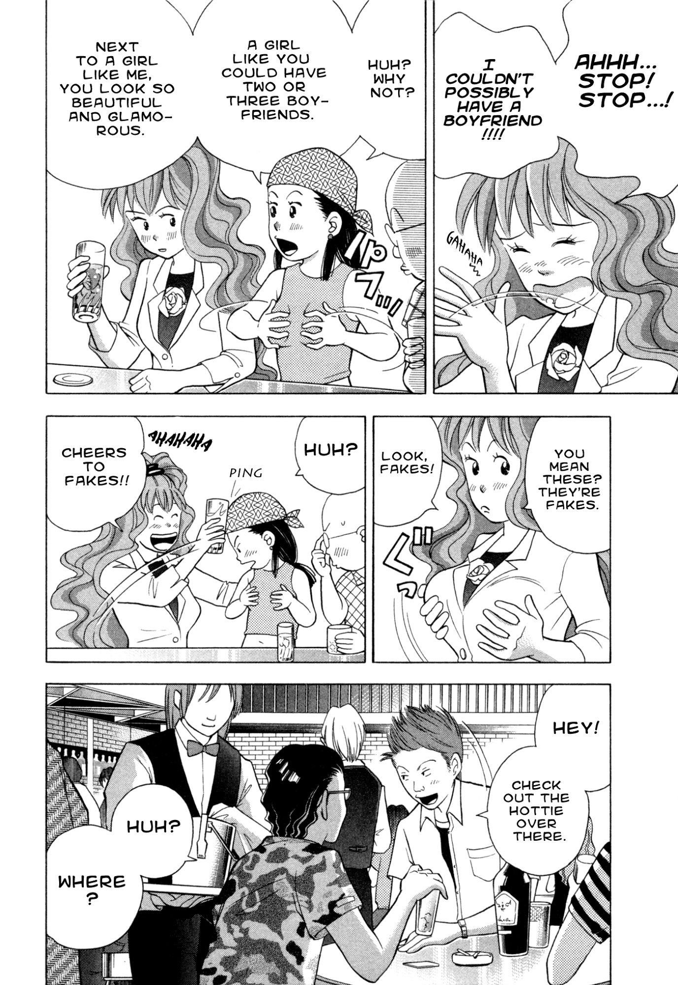 Piano no Mori Chapter 74 - Page 8