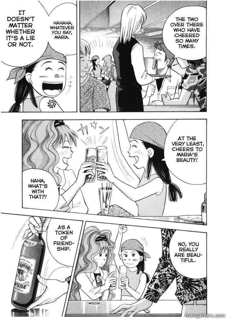 Piano no Mori Chapter 74 - Page 9