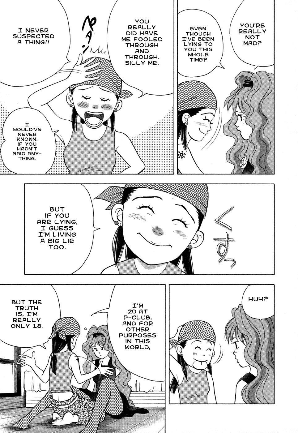 Piano no Mori Chapter 75 - Page 10