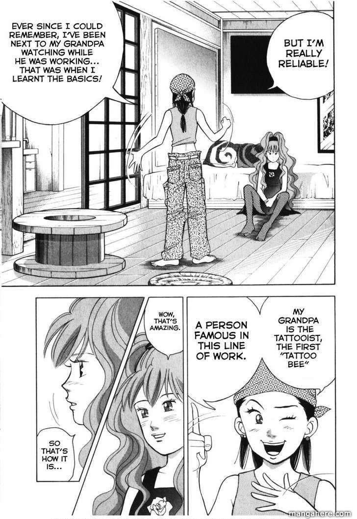 Piano no Mori Chapter 75 - Page 13