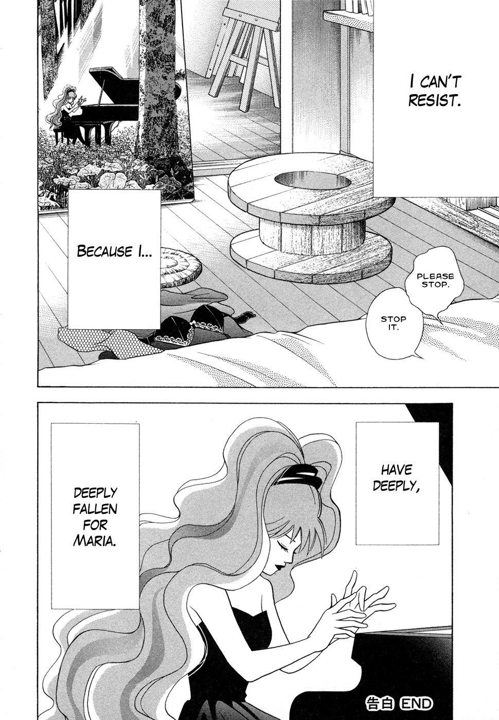 Piano no Mori Chapter 75 - Page 47
