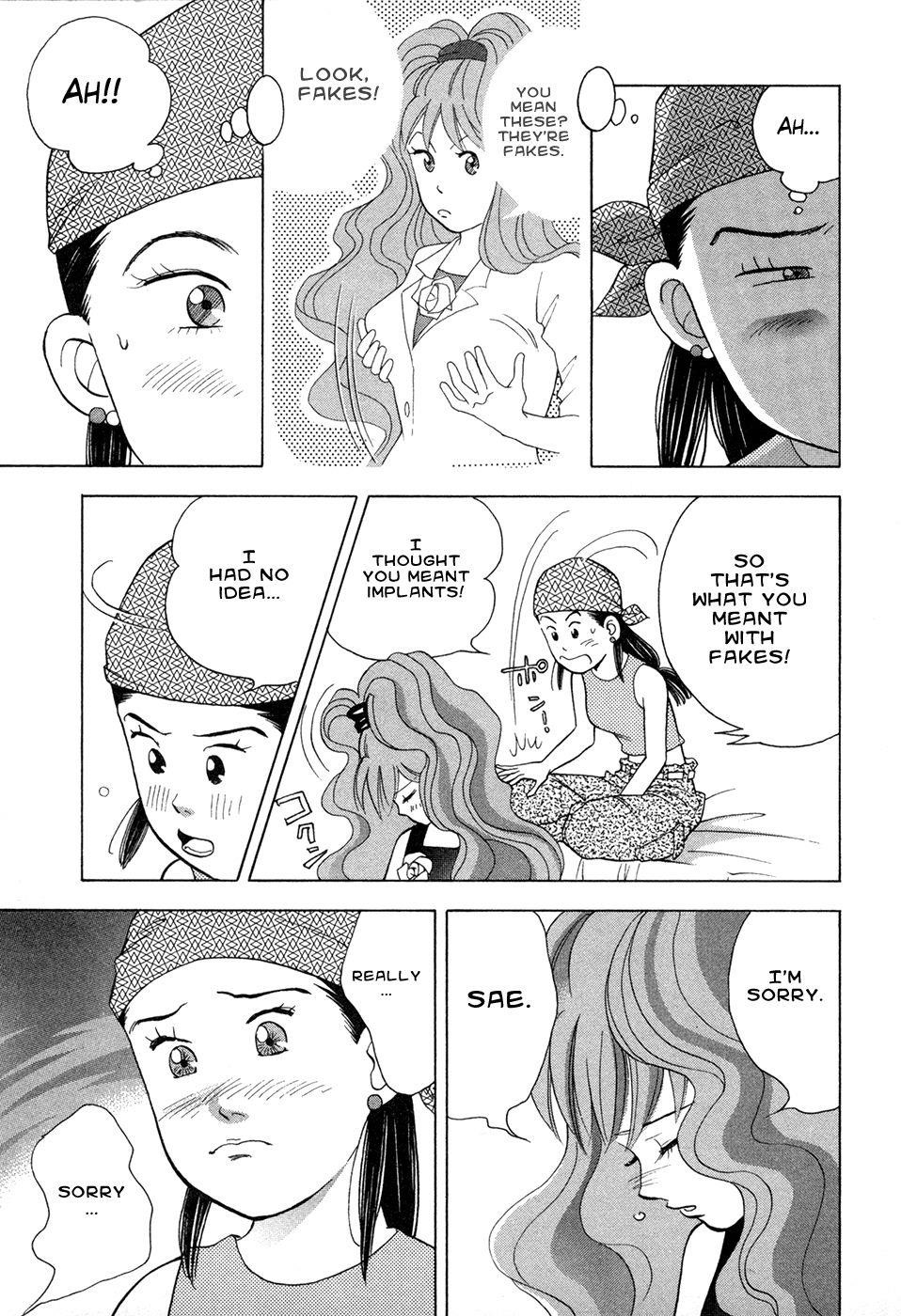 Piano no Mori Chapter 75 - Page 6