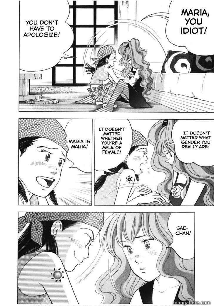 Piano no Mori Chapter 75 - Page 7