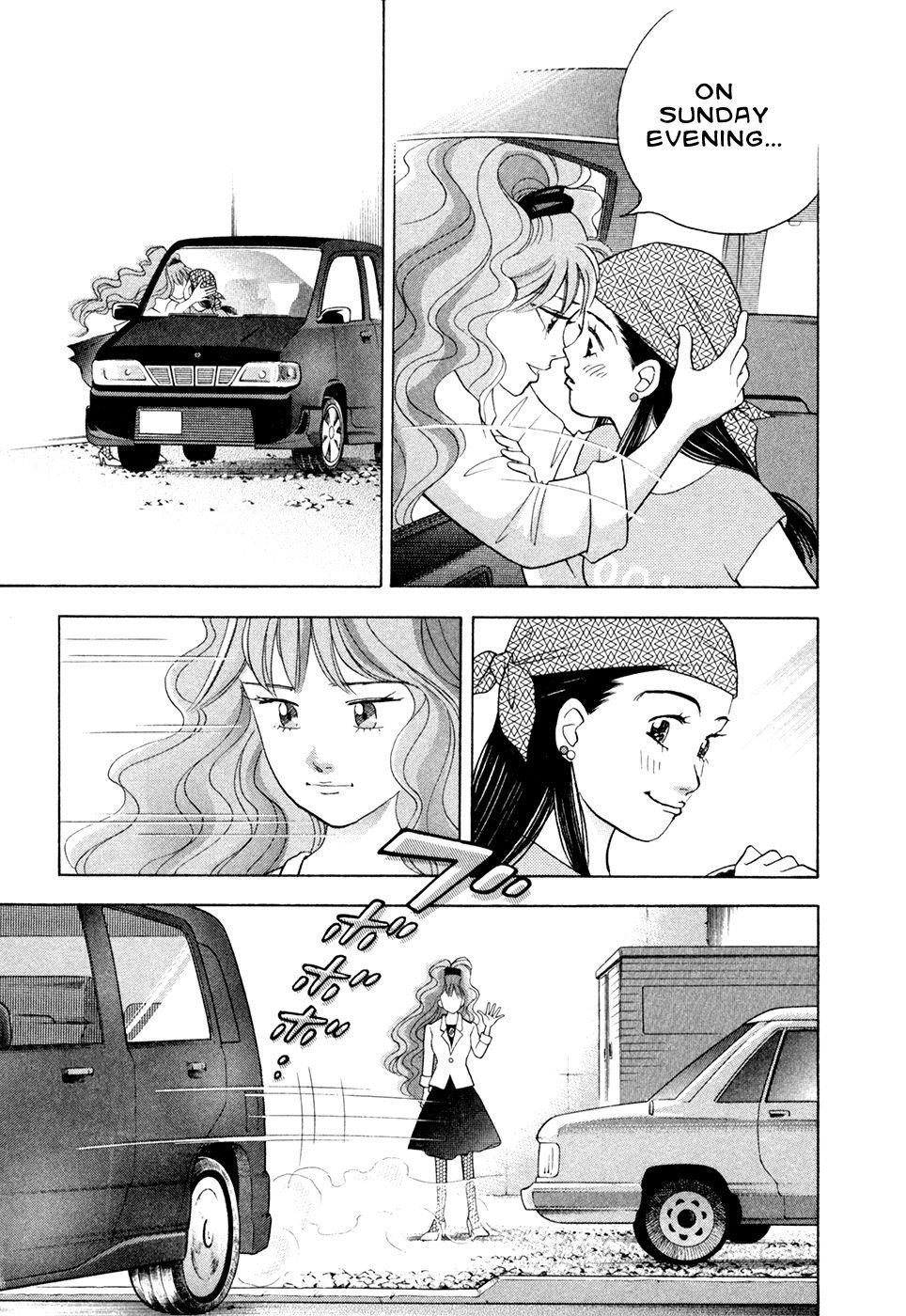 Piano no Mori Chapter 76 - Page 14